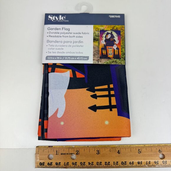 Lot of 4 Halloween Garden Flags 12.5 x 18 inch Trick or Treat‎ Style Selections - Picture 5 of 16